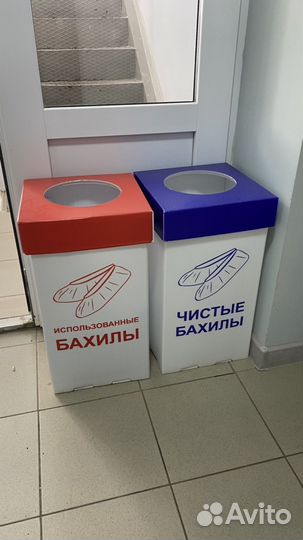 Ящик пластиковый