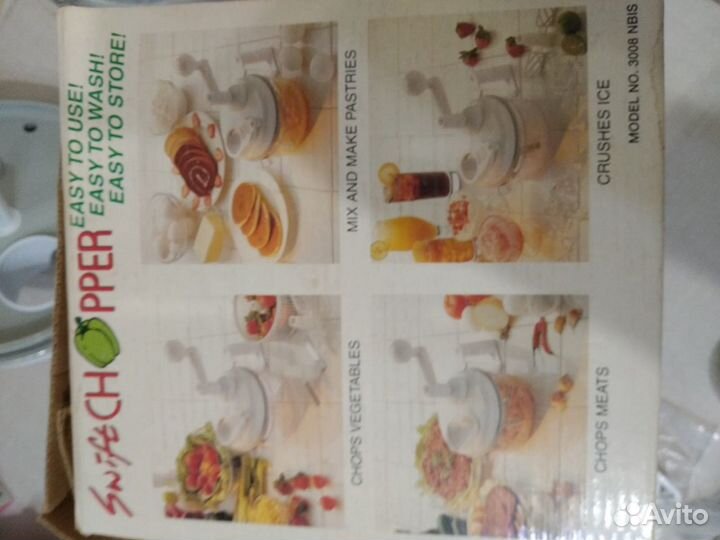 Ручной кухонный комбайн Swift Chopper