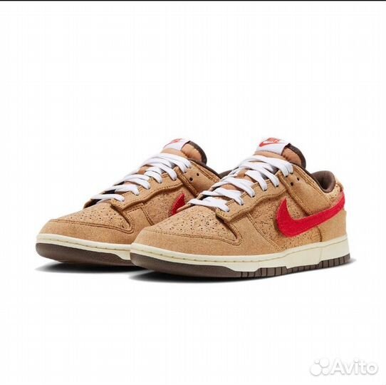 Nike dunk low Cork