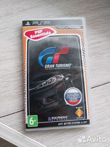 Gran Turismo для PSP