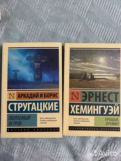 Книги русская классика, эксклюзив миллениум