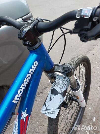 Mongoose fireball 26