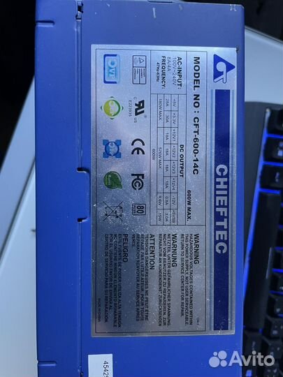 Блок питания 600w chieftec