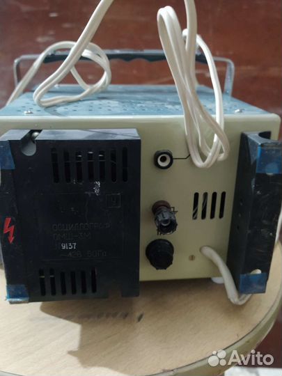 Осциллограф