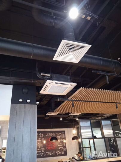 Вентиляция и кондиционирование