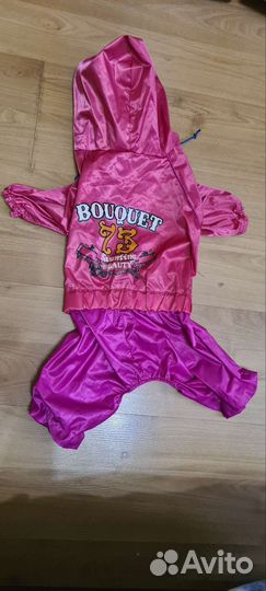 Комбинезон-Дождевик для собак