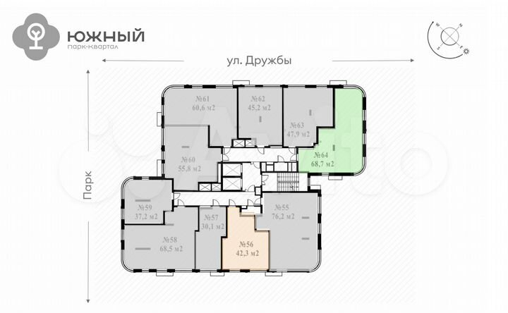 Своб. планировка, 42,3 м², 8/15 эт.