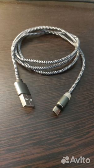 Магнитный провод зарядки 3 в 1