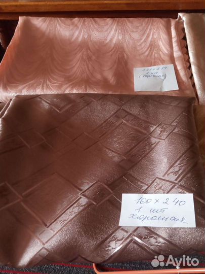 Винтажные шторы