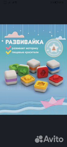 Сортер