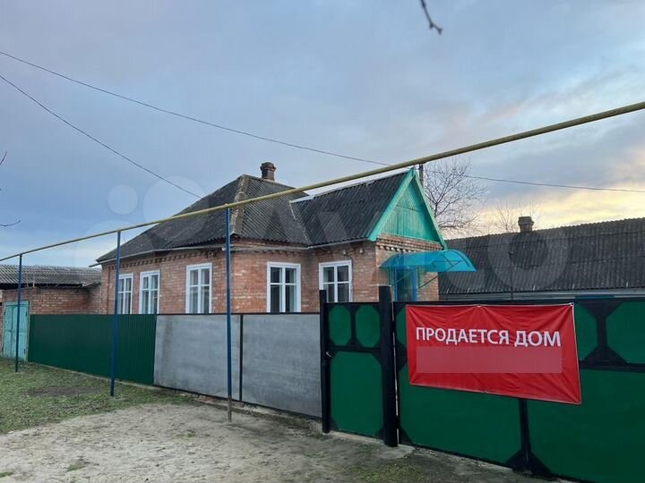 Дом 56 м² на участке 12 сот.