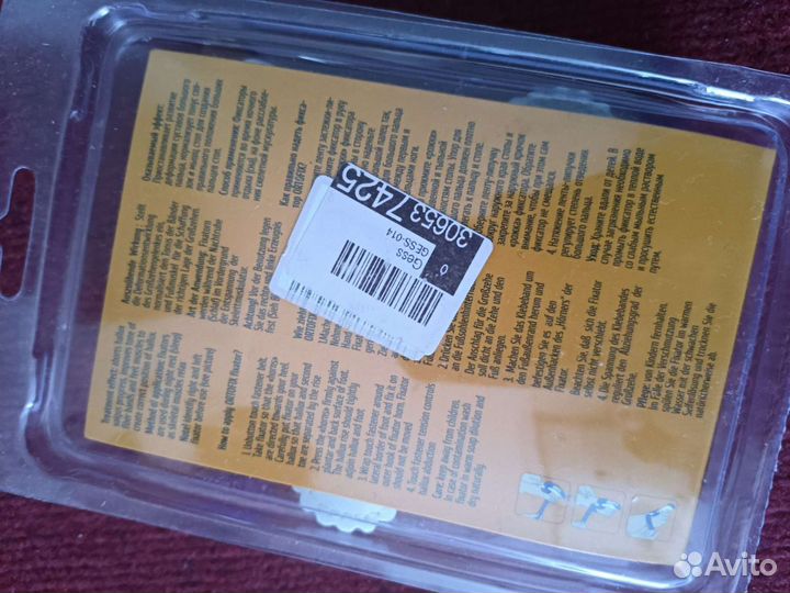 Фиксатор большого пальца стопы