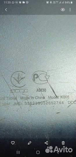 Планшет Asus k005