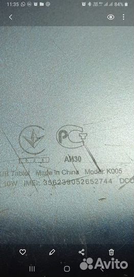 Планшет Asus k005