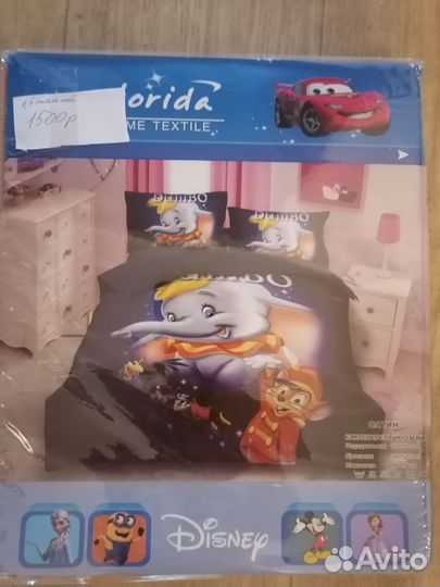 Детское постельное белье новое