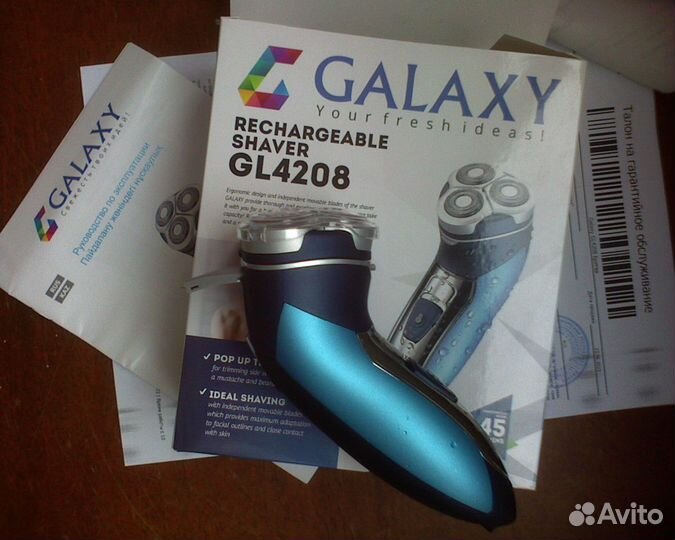 Бритва аккумуляторная и от сети gl4208