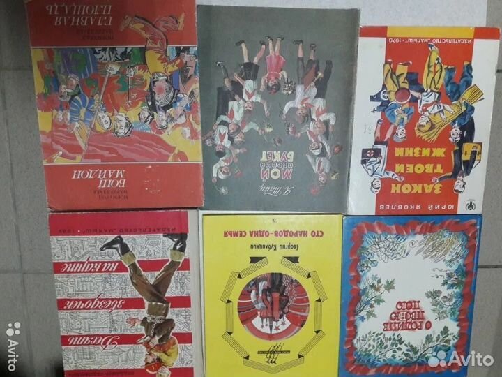 Книги, рассказы, повести о войне