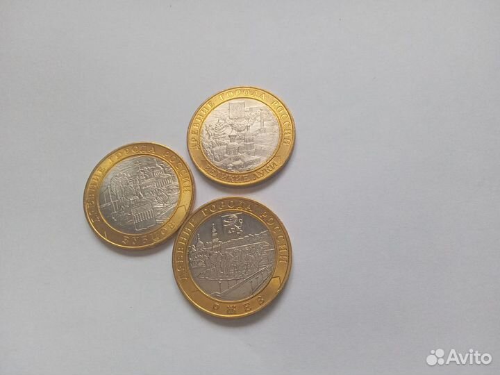 Обмен или продажа биметалл 2013-2022