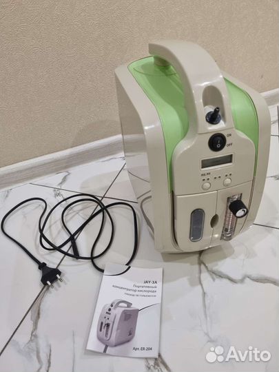 Портативный кислородный концентратор