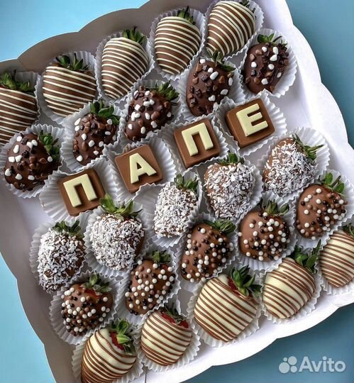 Съедобные букеты / клубника в шоколаде