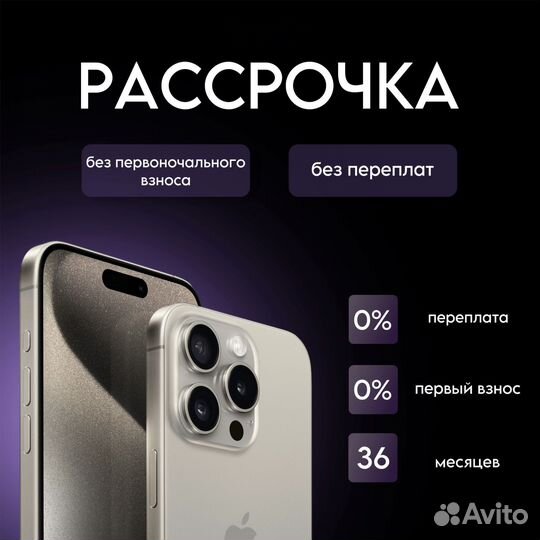 Samsung Galaxy S25, 12/128 ГБ