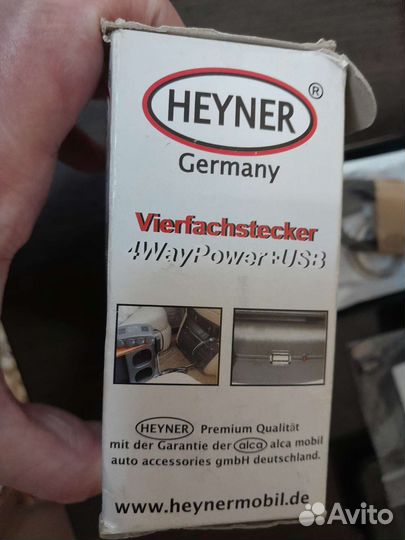 Автомобильный разветвитель/прикуриватель