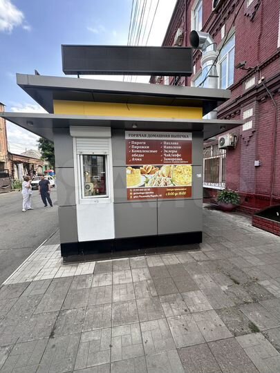 Торговая площадь, 8 м²