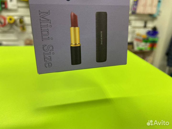Внешний аккумулятор Hoco power bank