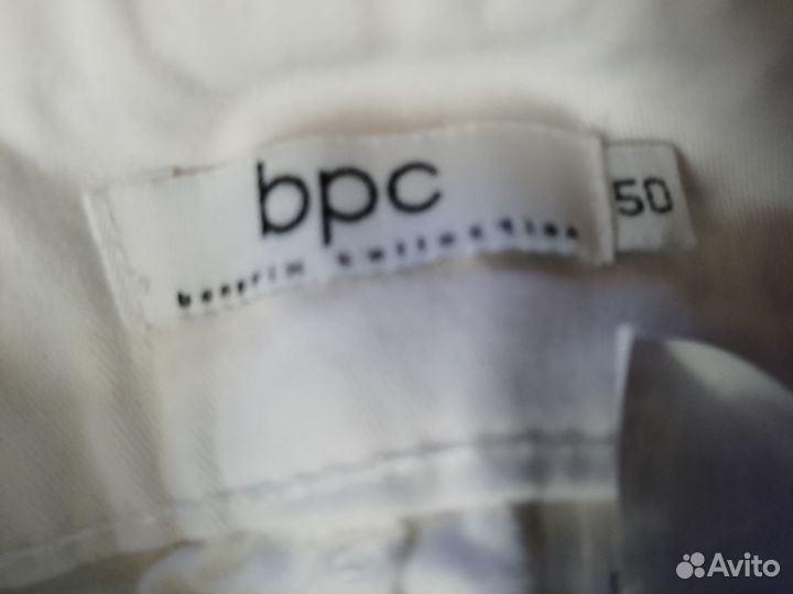 Юбка женская р 54 56