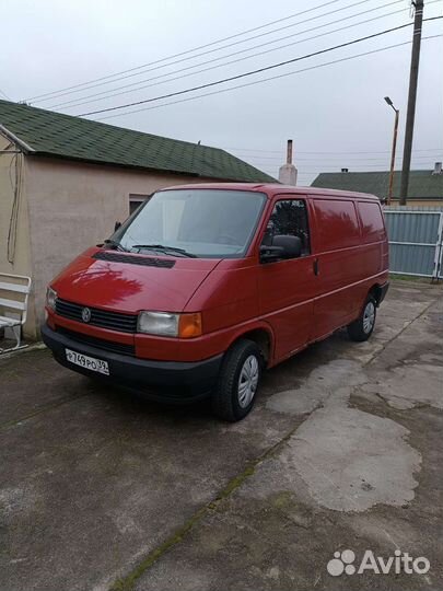 Доставка, грузоперевозки