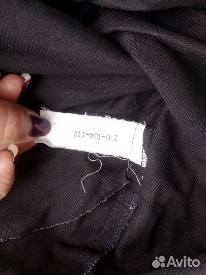 Костюм рабочий летний х/б