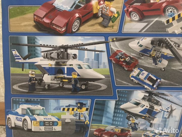 Конструктор Стремительная погоня 10656