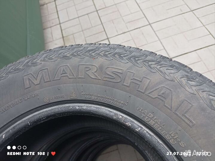 Marshal Road Venture AT51 235/75 R15