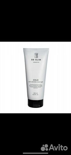 Гель от целлюлита