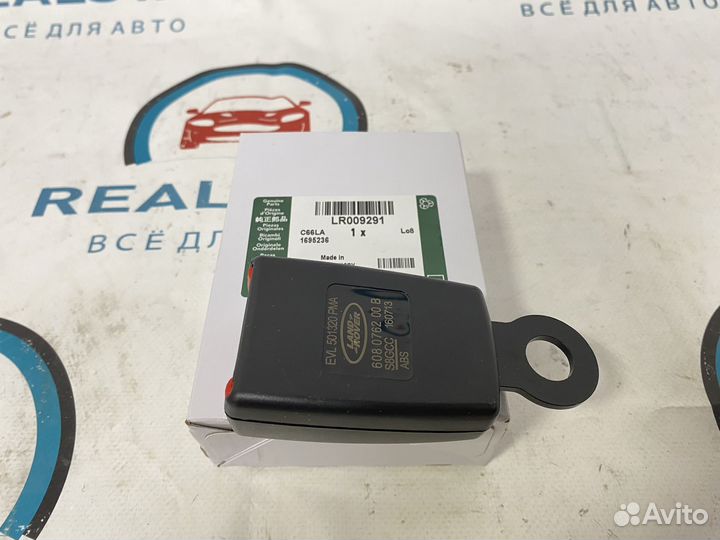 Замок ремня безопасности land Rover LR009291