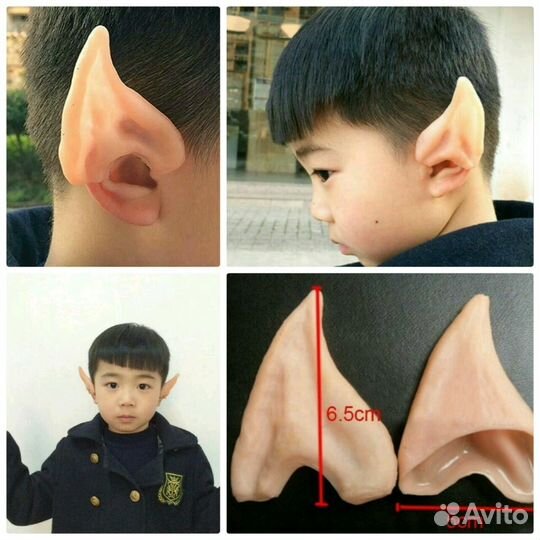 Уши для костюма Фея Эльф Новый год