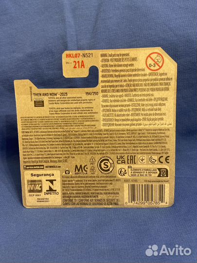 Hot wheels toyota land cruiser