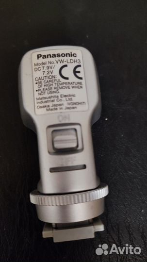 Накамерный свет Panasonic VW-LDH3
