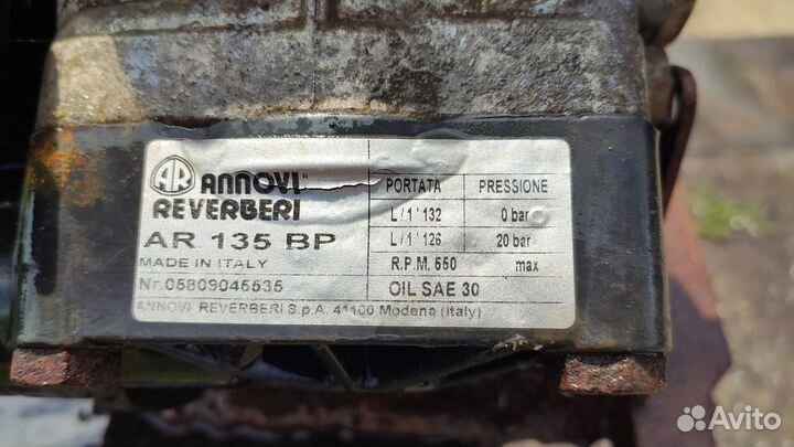 Мембранно-поршневой насос AR135bp Annovi Reverberi