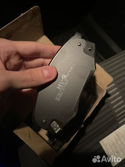 Колодки тормозные передние hyundai/KIA новые