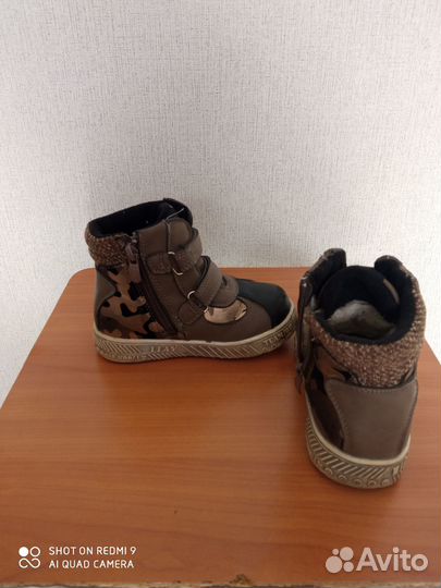 Ботинки детские