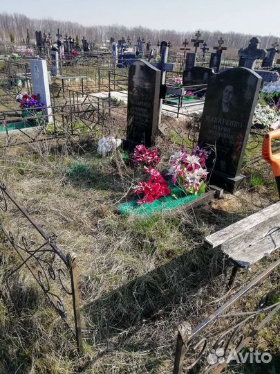 Обустройство могил