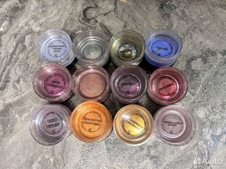 Пигменты Тамми Танука