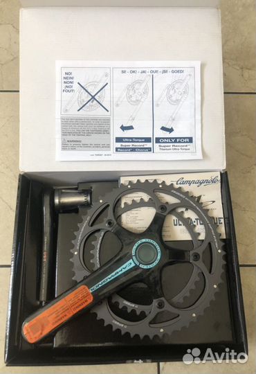 Шатуны Campagnolo Record