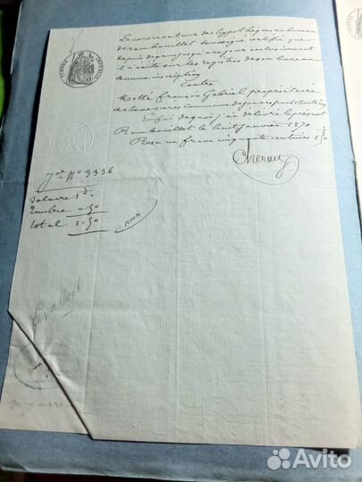 Рукопись Франция 1869 г. 9 стр