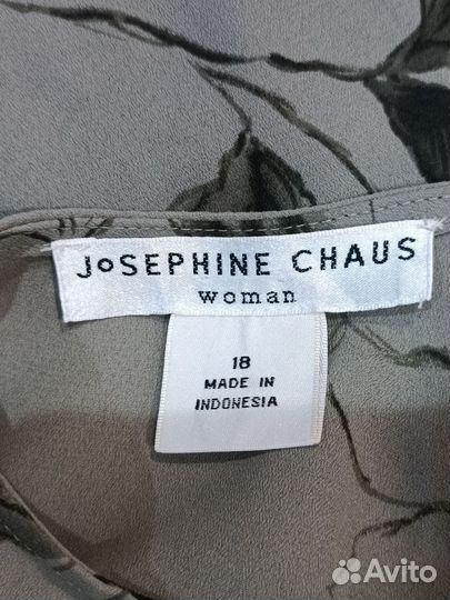 Блузка Jоsephine chaus, Индонезия