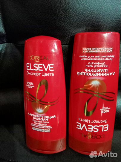 Новый L'Oreal Paris Elseve Эксперт Цвета. Шампунь