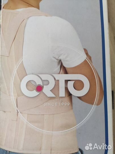 Корректор осанки детский 145-160 Orto