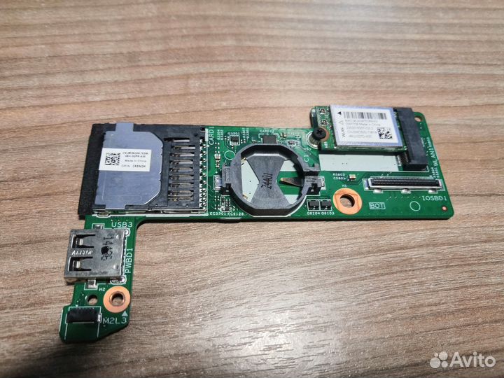 Запчасти для ноутбука Dell 13-7000
