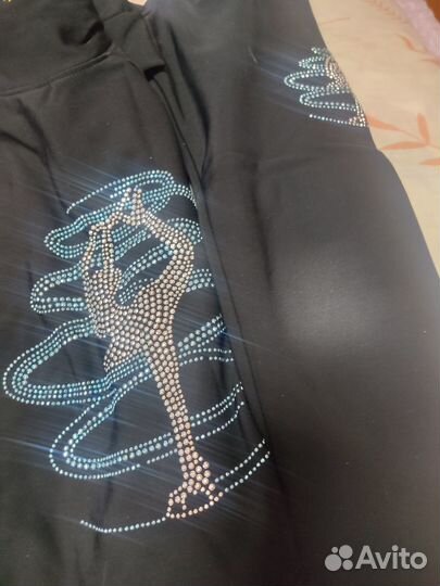 Термокостюм